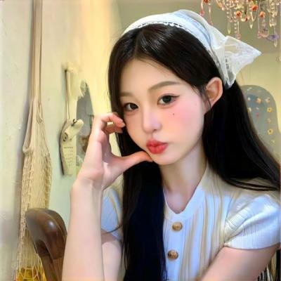 公主成人礼